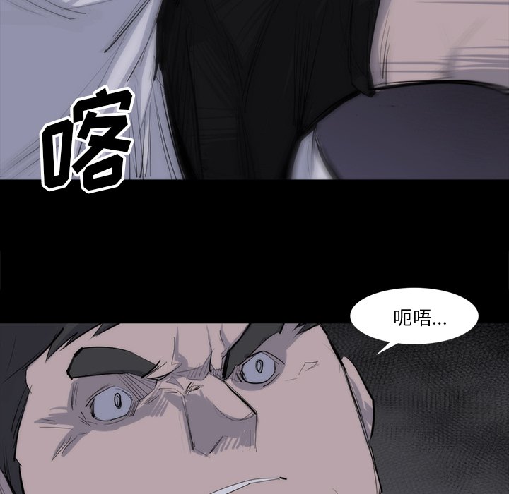 第27話 - 第42张