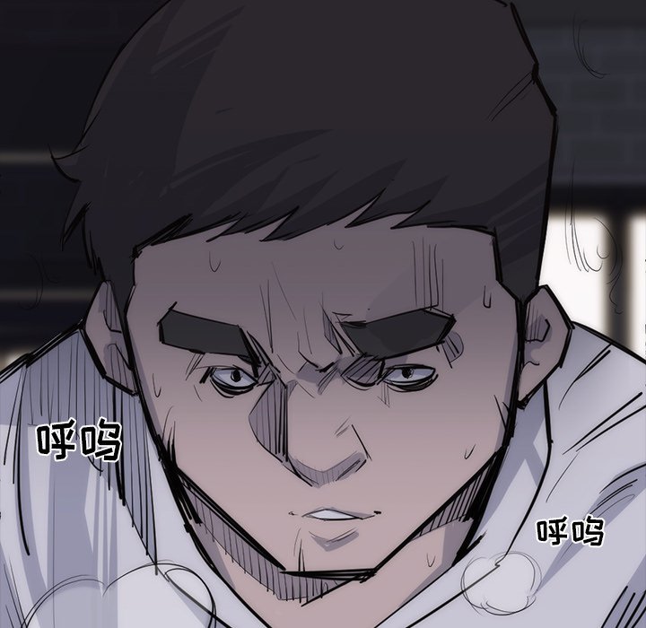 第27話 - 第47张