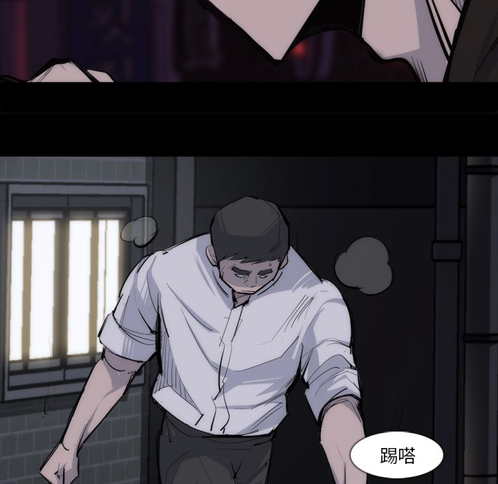 第27話 - 第49张