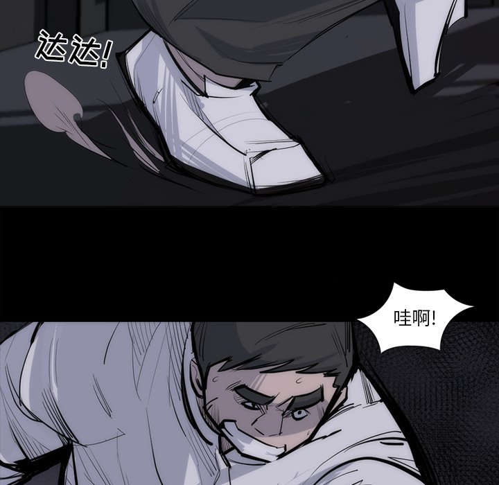 第27話 - 第52张