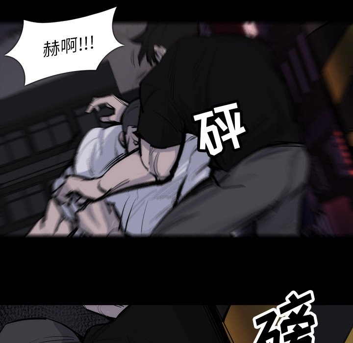 第27話 - 第55张