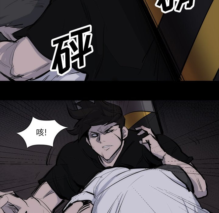 第27話 - 第56张