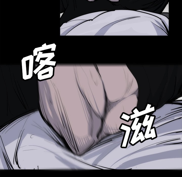 第27話 - 第59张