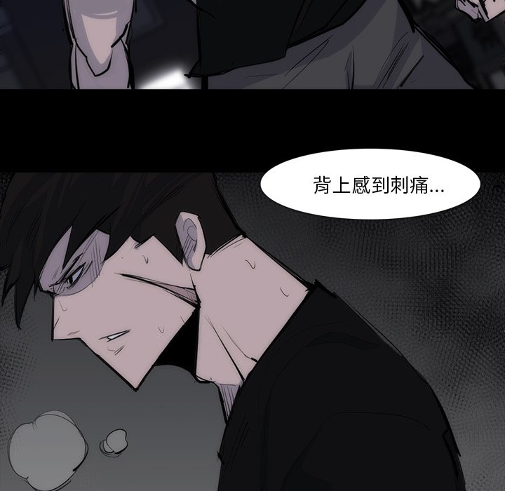第27話 - 第62张