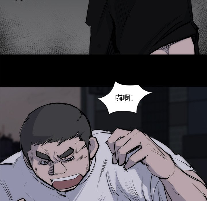 第27話 - 第63张
