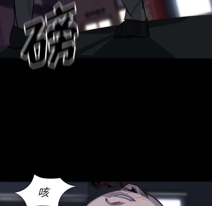 第27話 - 第70张