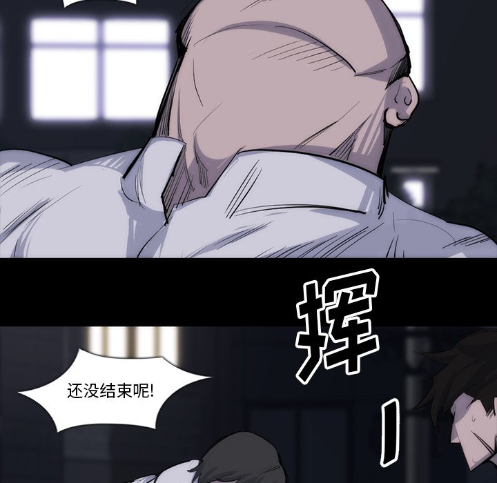 第27話 - 第71张