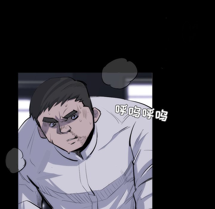 第27話 - 第73张