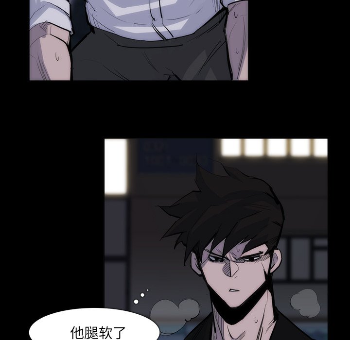 第27話 - 第74张