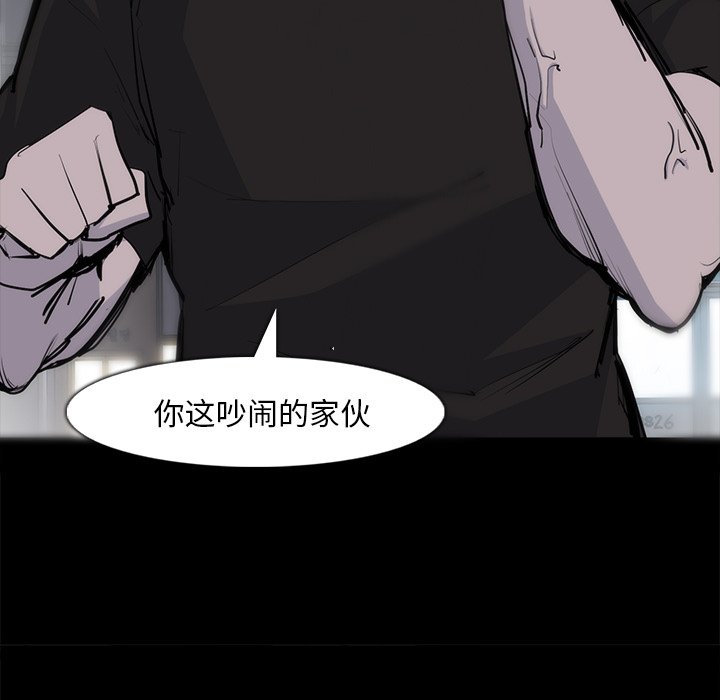 第28話 - 第59张