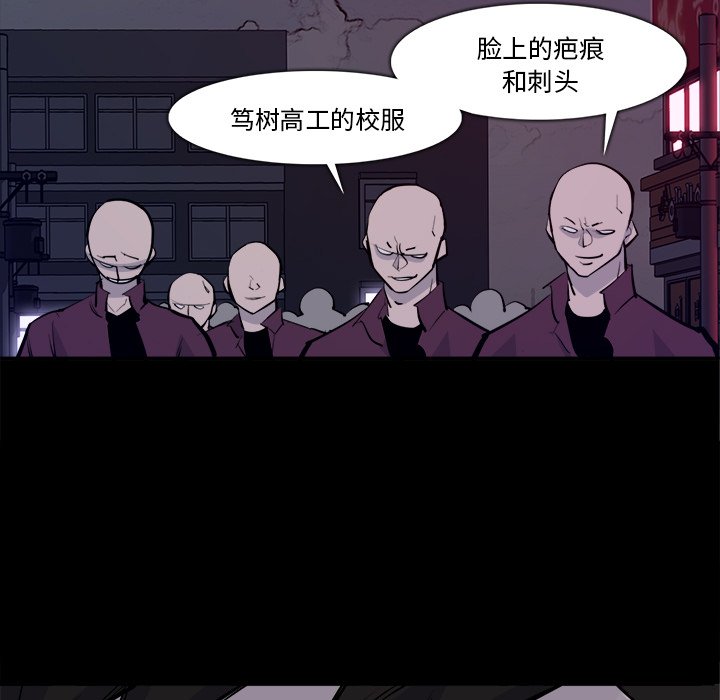 第28話 - 第94张