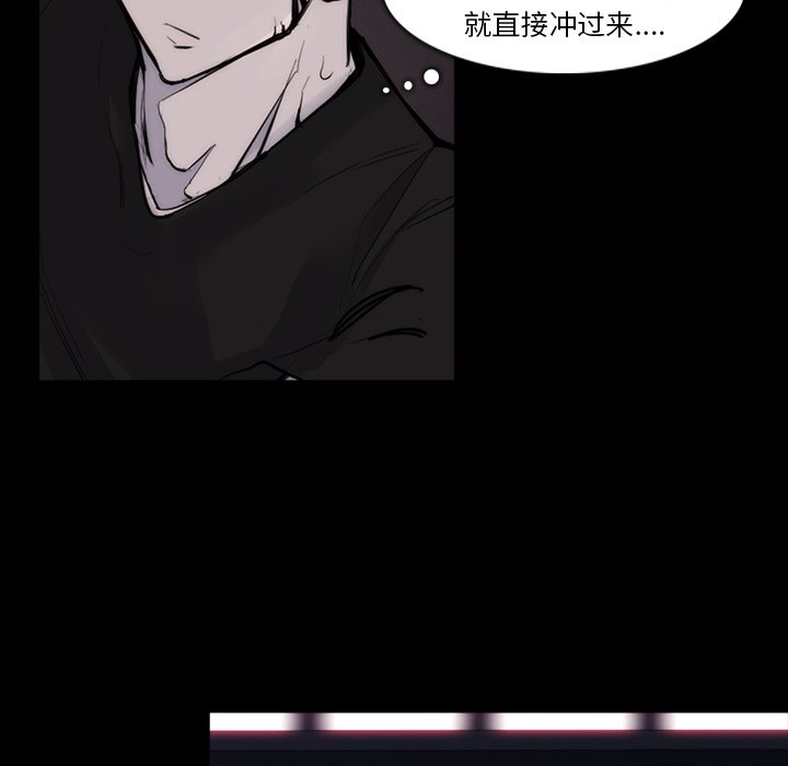 第29話 - 第103张