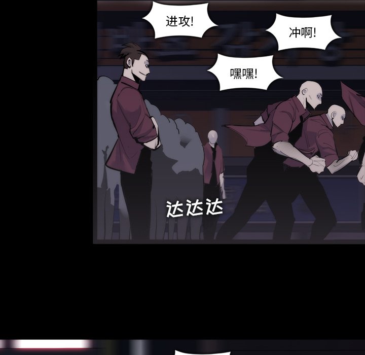 第29話 - 第104张