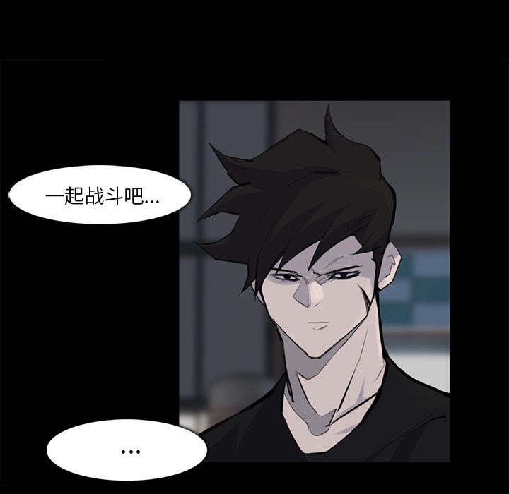 第29話 - 第69张