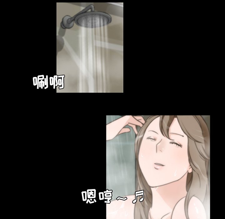 第3話 - 第111张