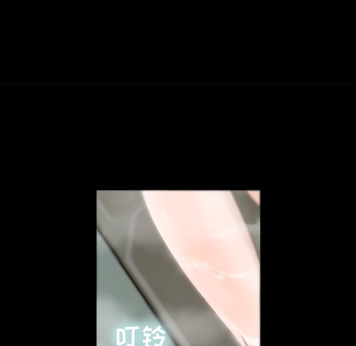 第3話 - 第113张