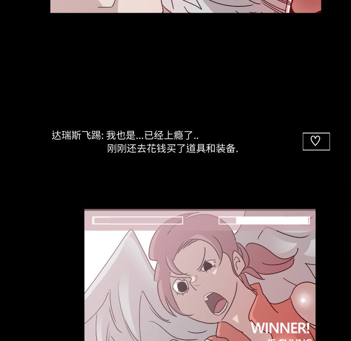 第3話 - 第68张