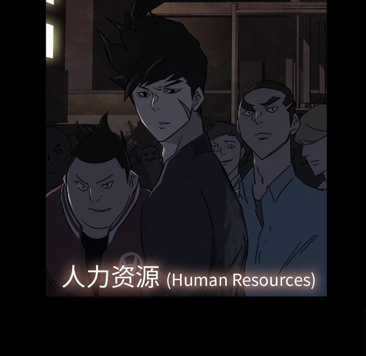 第3話 - 第97张