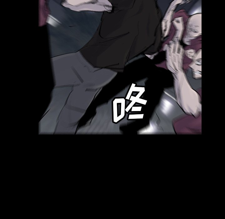第30話 - 第12张
