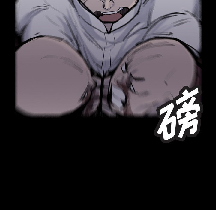 第30話 - 第16张