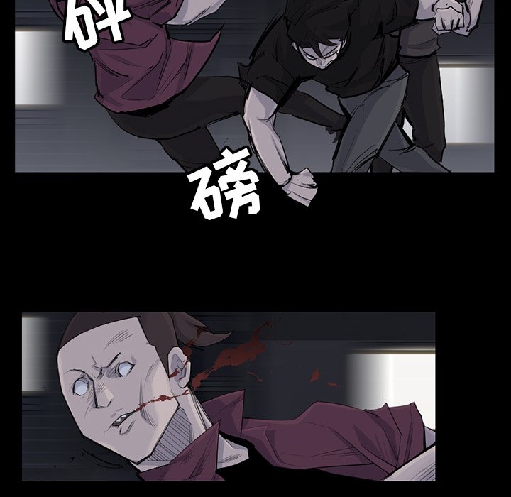 第30話 - 第37张
