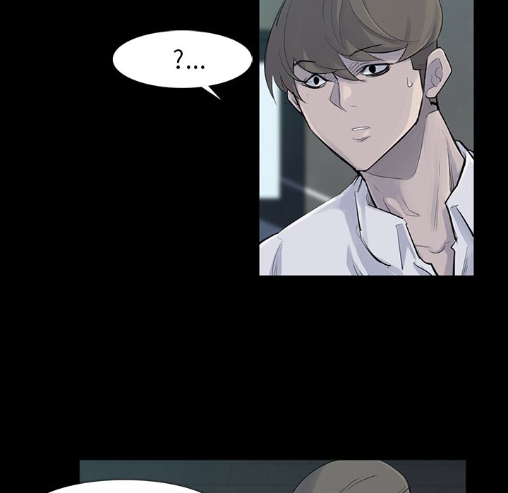 第30話 - 第4张