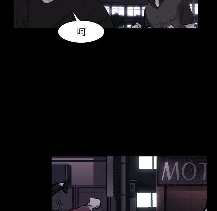 第30話 - 第42张