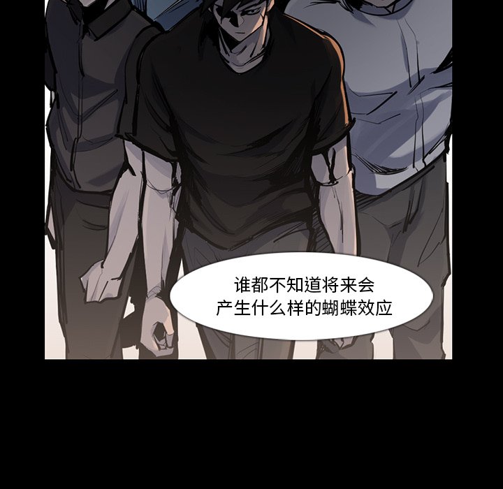 第30話 - 第65张