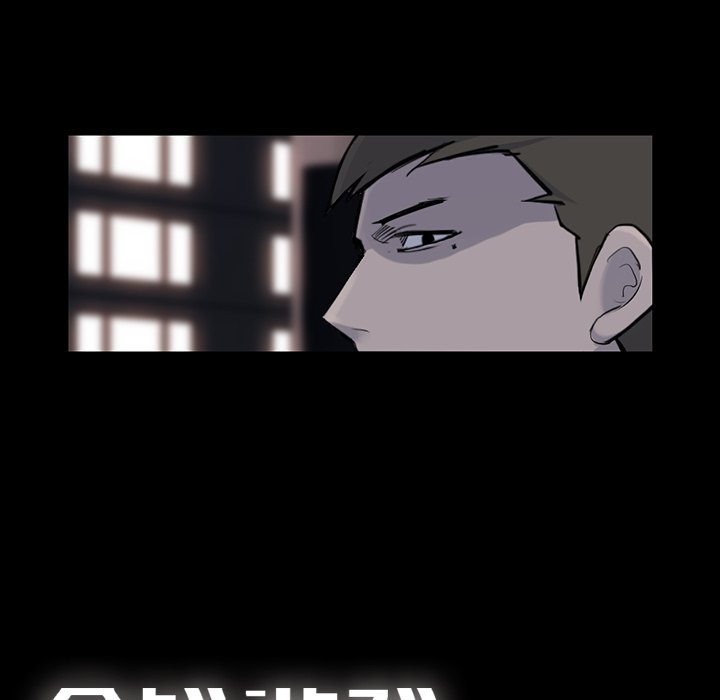 第30話 - 第66张