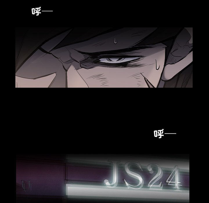 第30話 - 第82张