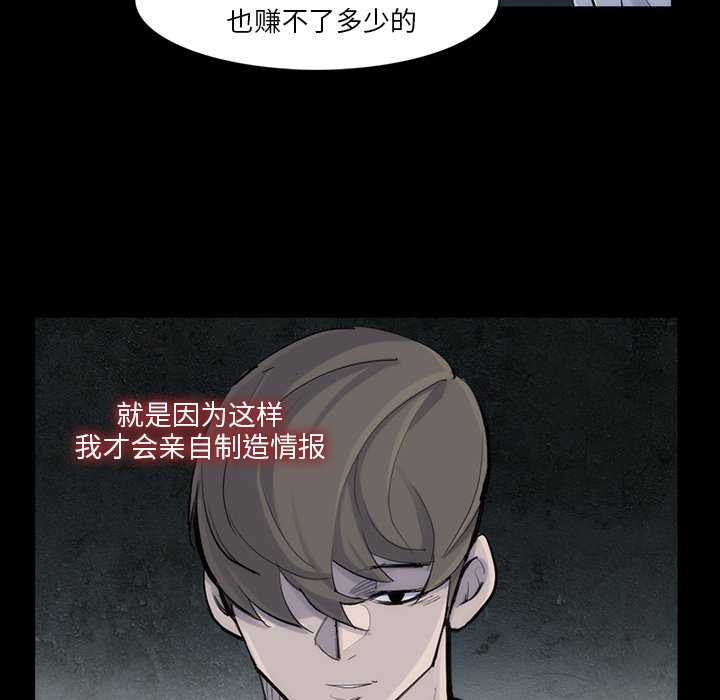 第31話 - 第34张