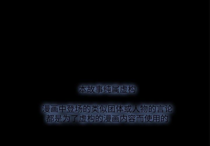 第33話 - 第0张