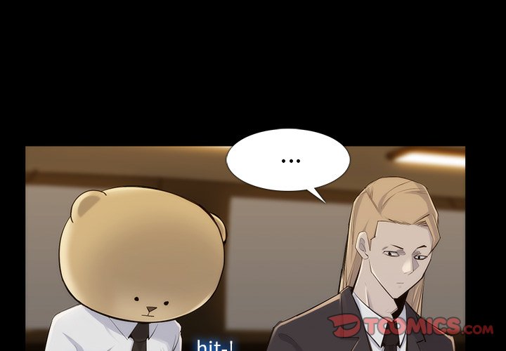 第34話 - 第1张