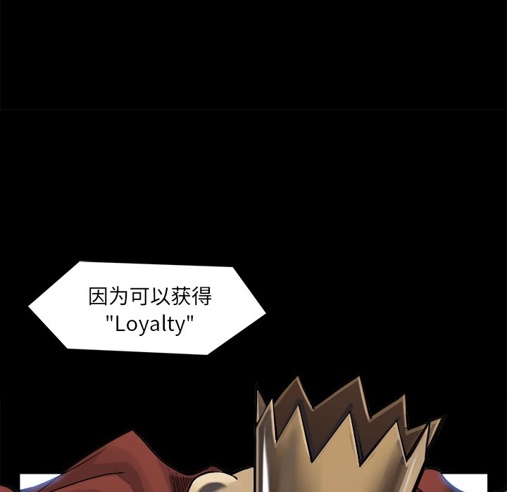 第34話 - 第15张