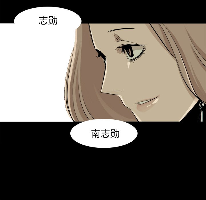 第34話 - 第99张