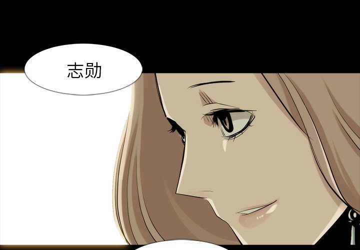 第35話 - 第0张