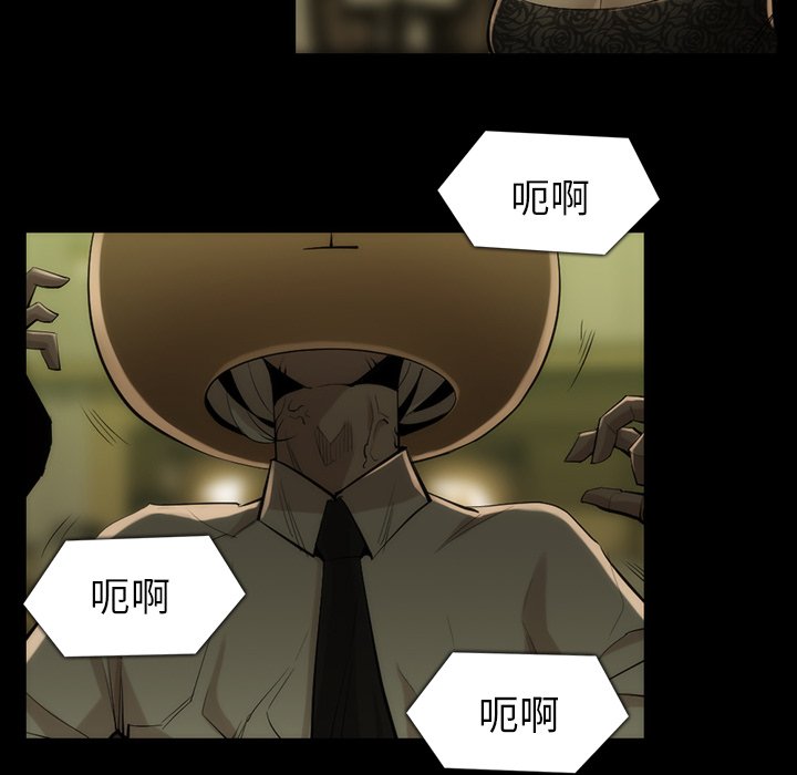 第35話 - 第27张