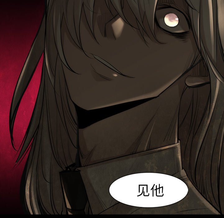 第35話 - 第38张