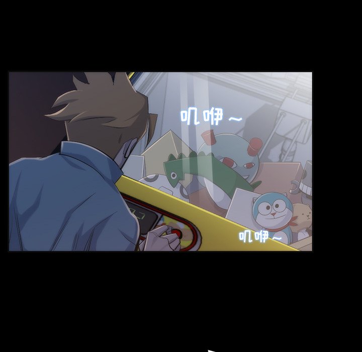第35話 - 第42张