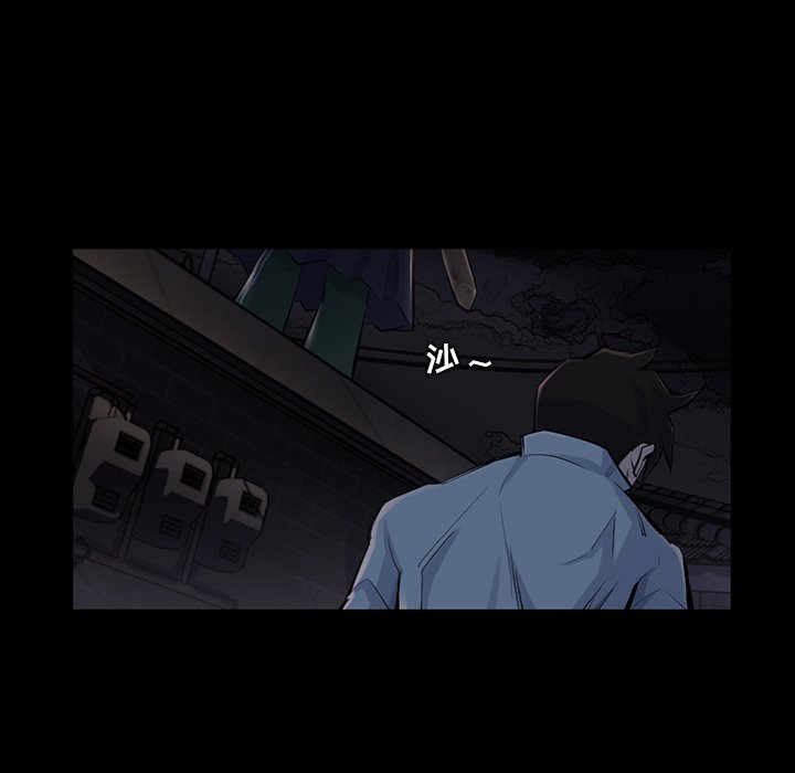 第35話 - 第57张