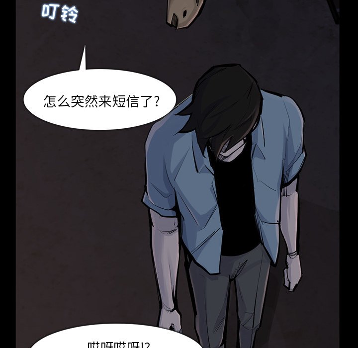 第35話 - 第80张
