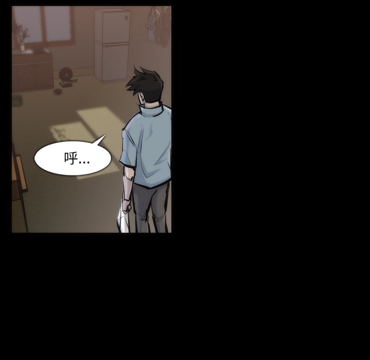 第35話 - 第87张