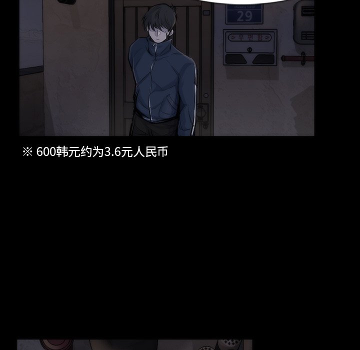 第35話 - 第94张