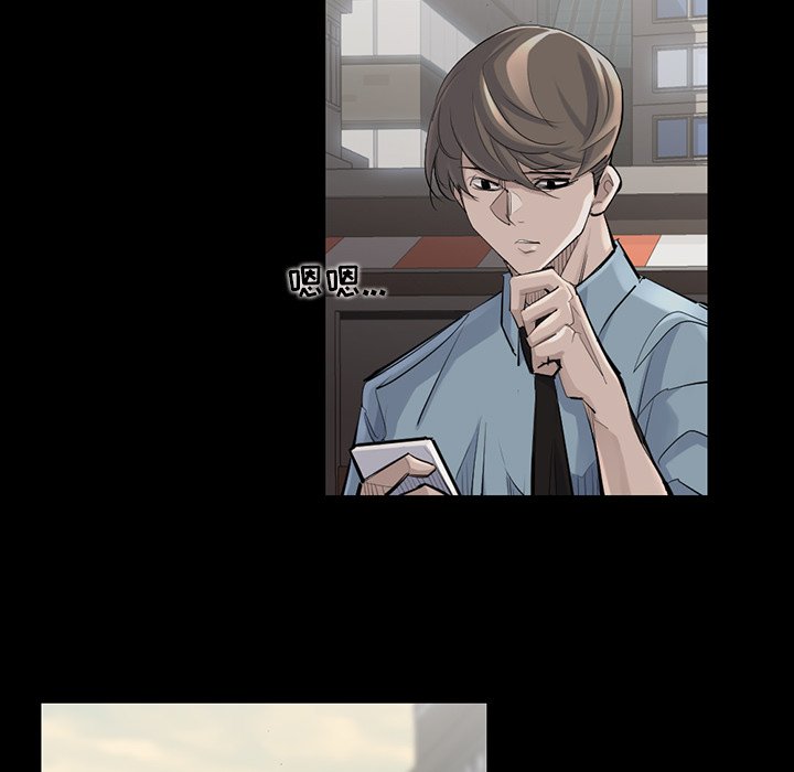 第36話 - 第20张