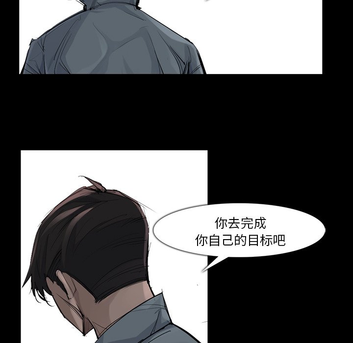 第36話 - 第39张
