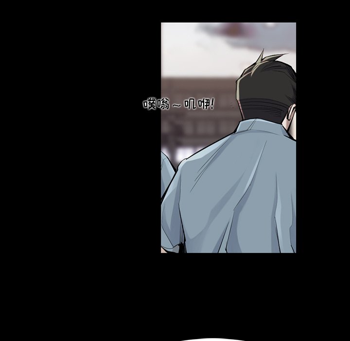 第36話 - 第8张
