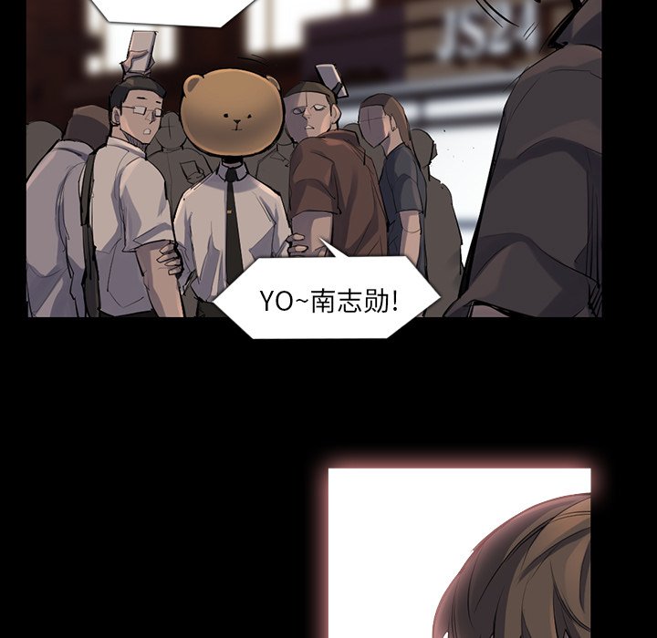 第37話 - 第58张
