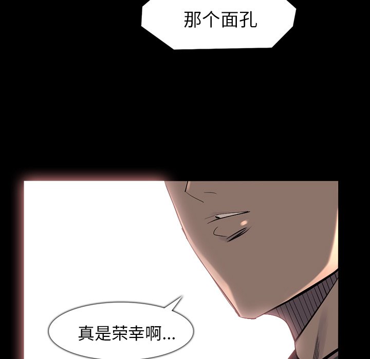 第37話 - 第63张
