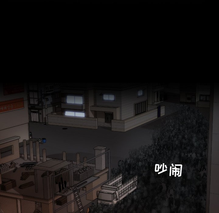 第37話 - 第78张