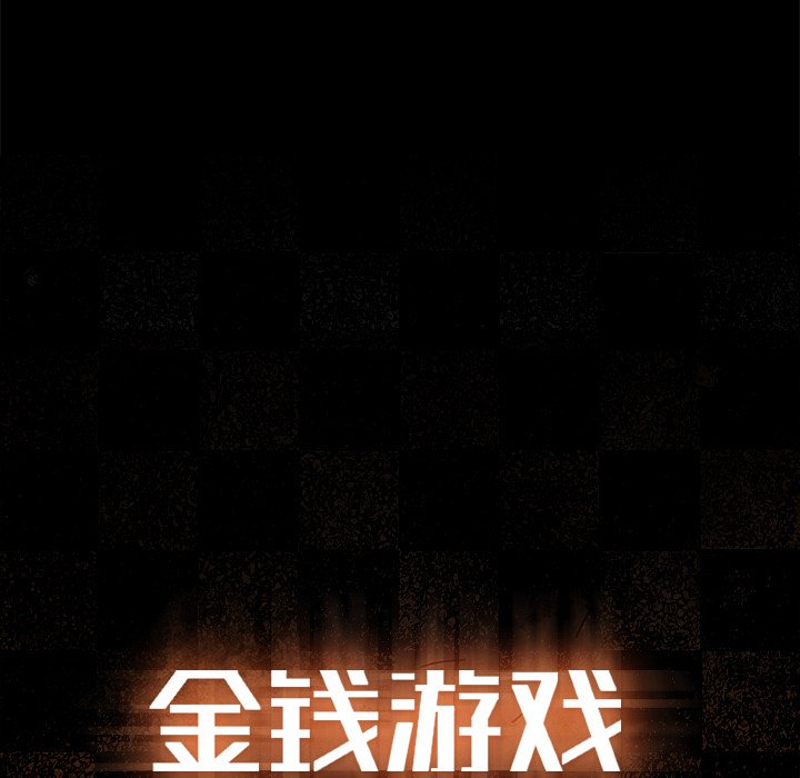 第4話 - 第102张